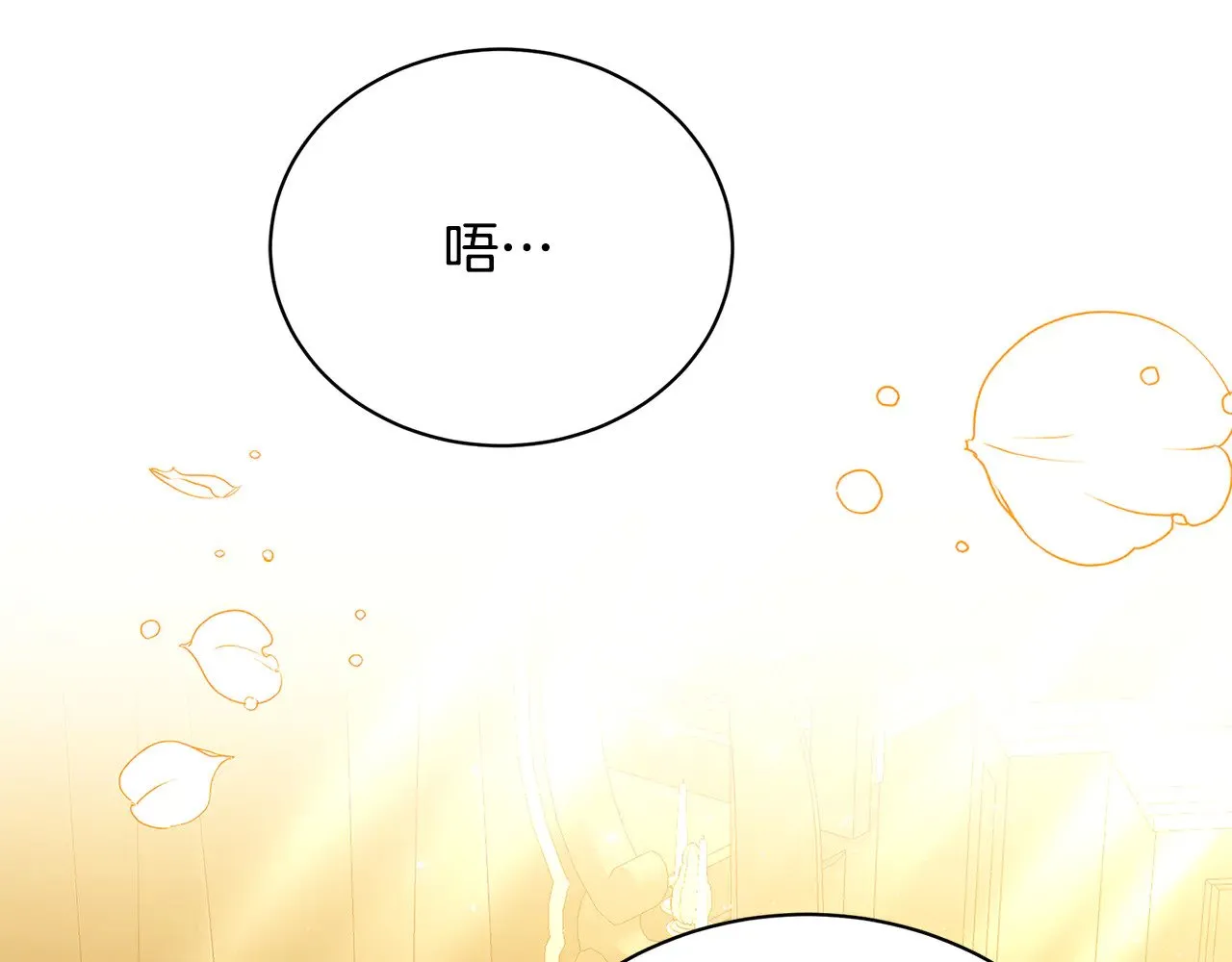 第130话 和平幸福长存29