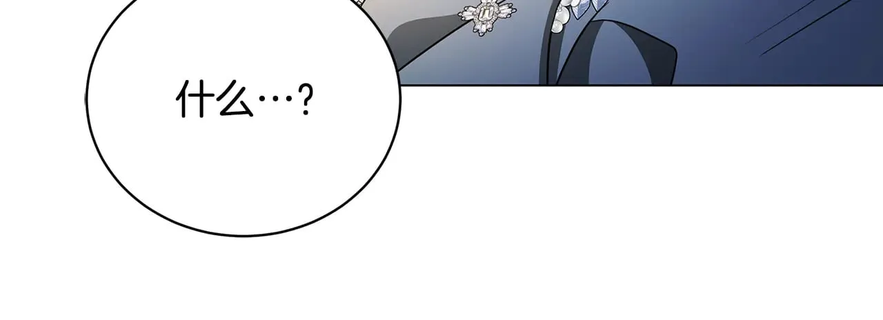 第121话 最终审判153