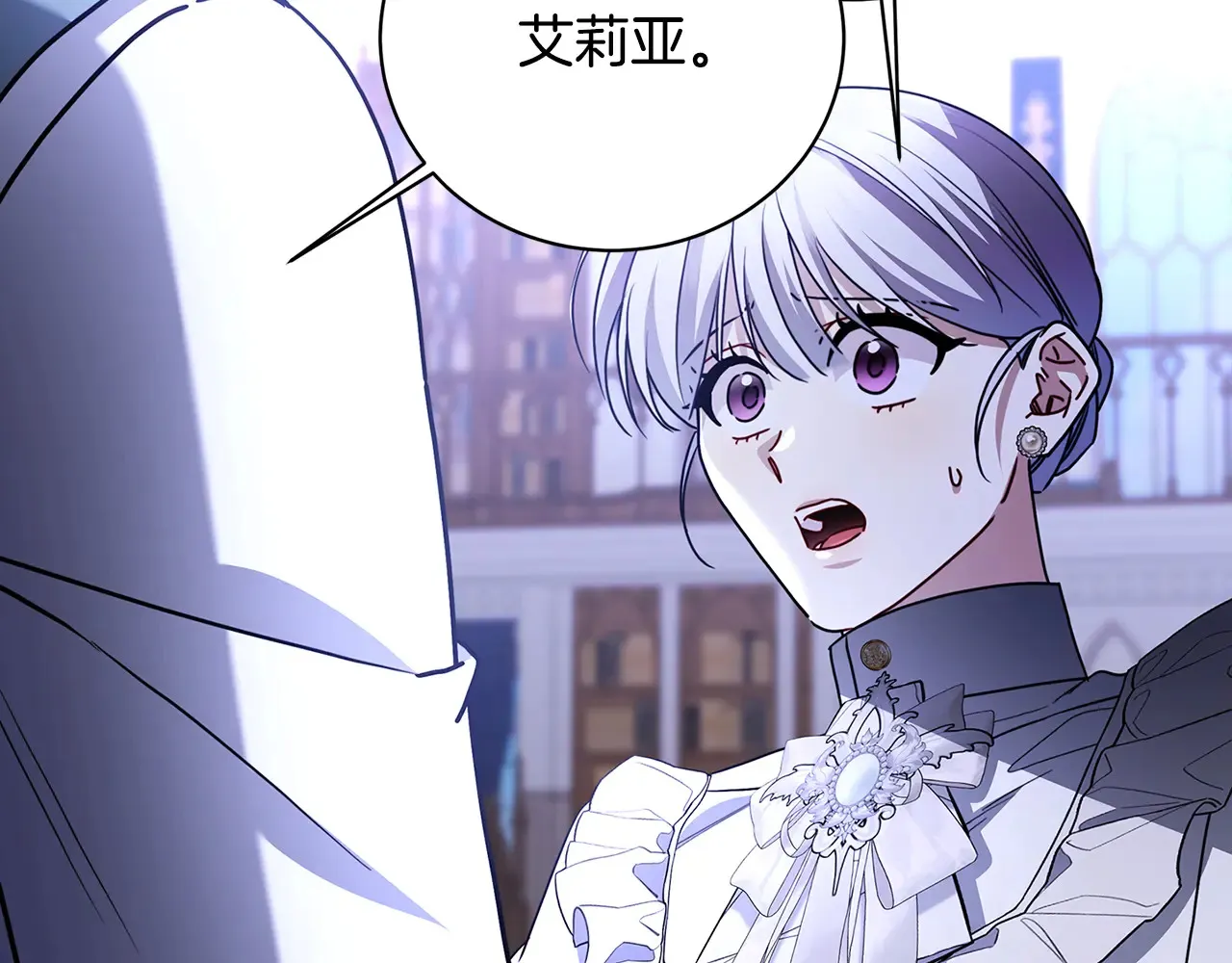第114话 陛下要三思33