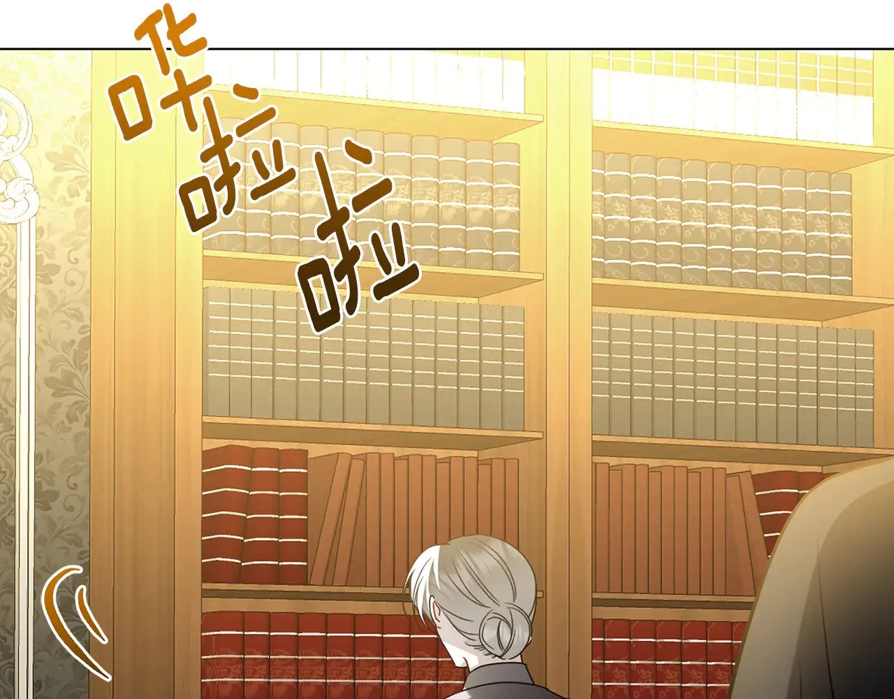 第119话 快杀了我130