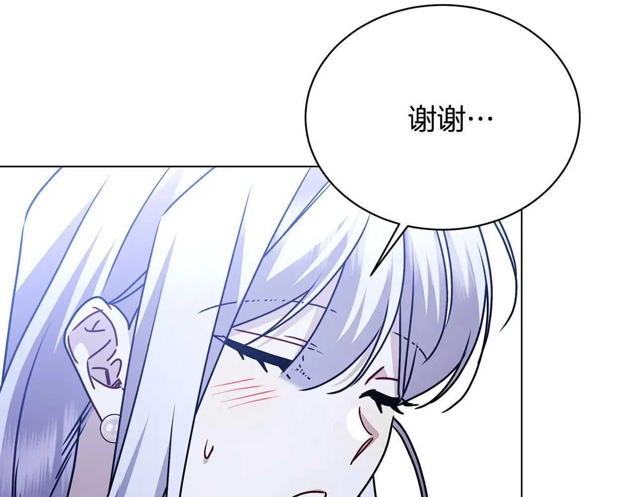 第125话 先兵后礼122