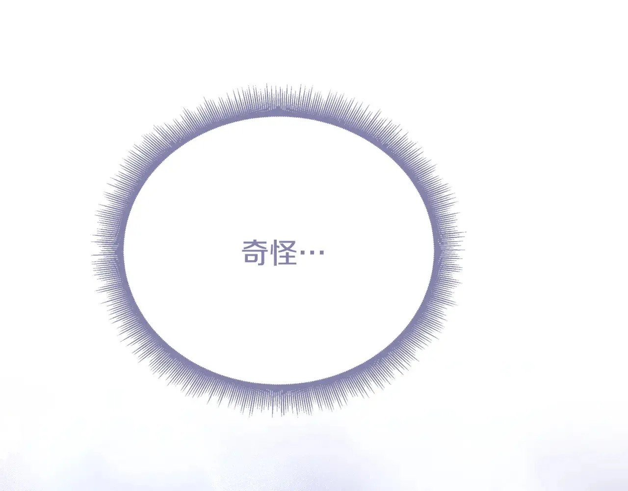 第126话 一家三口散步100