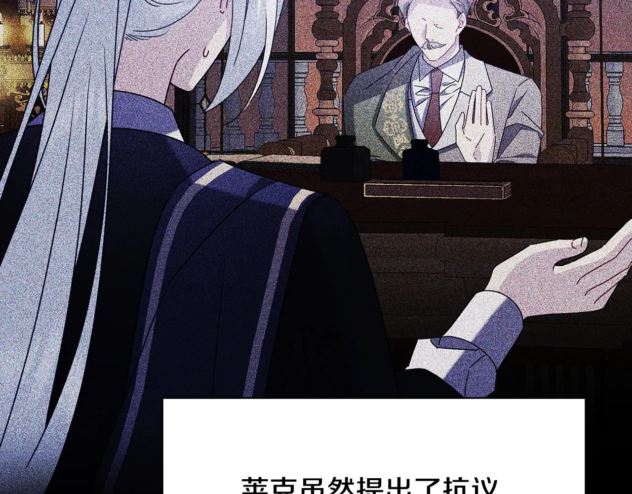 第124话 埋没的人才31