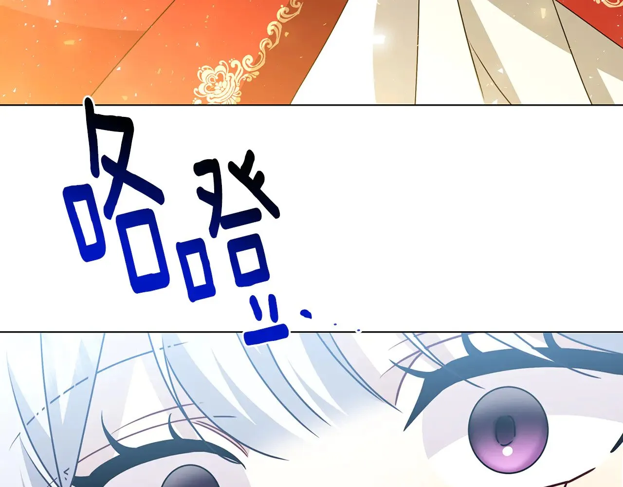 第127话 不要瞒着我128