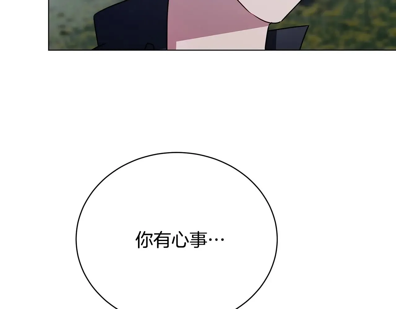 第125话 先兵后礼85