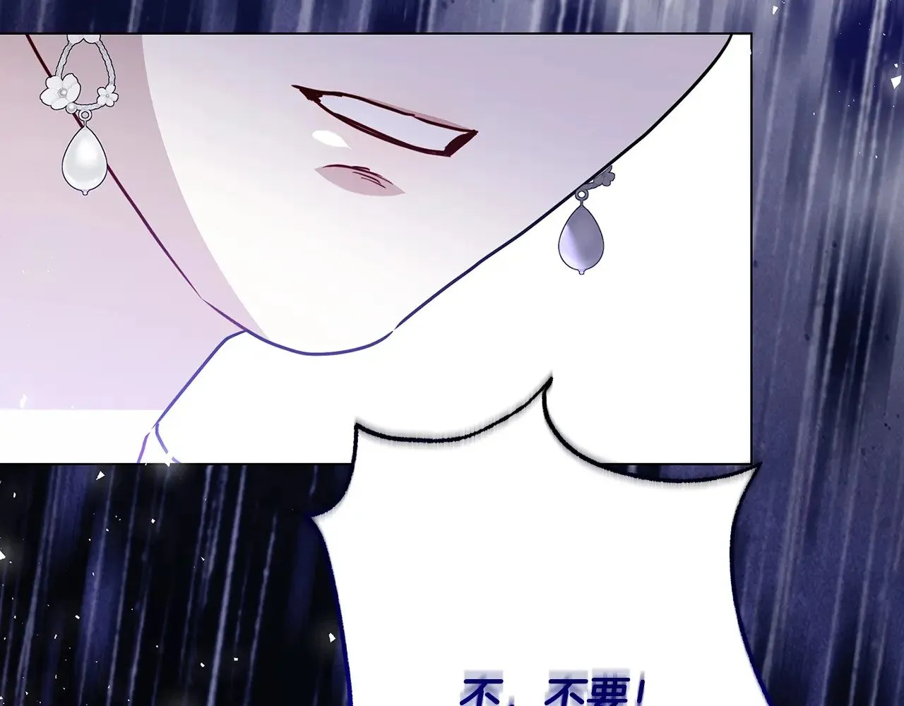第116话 下毒计中计155
