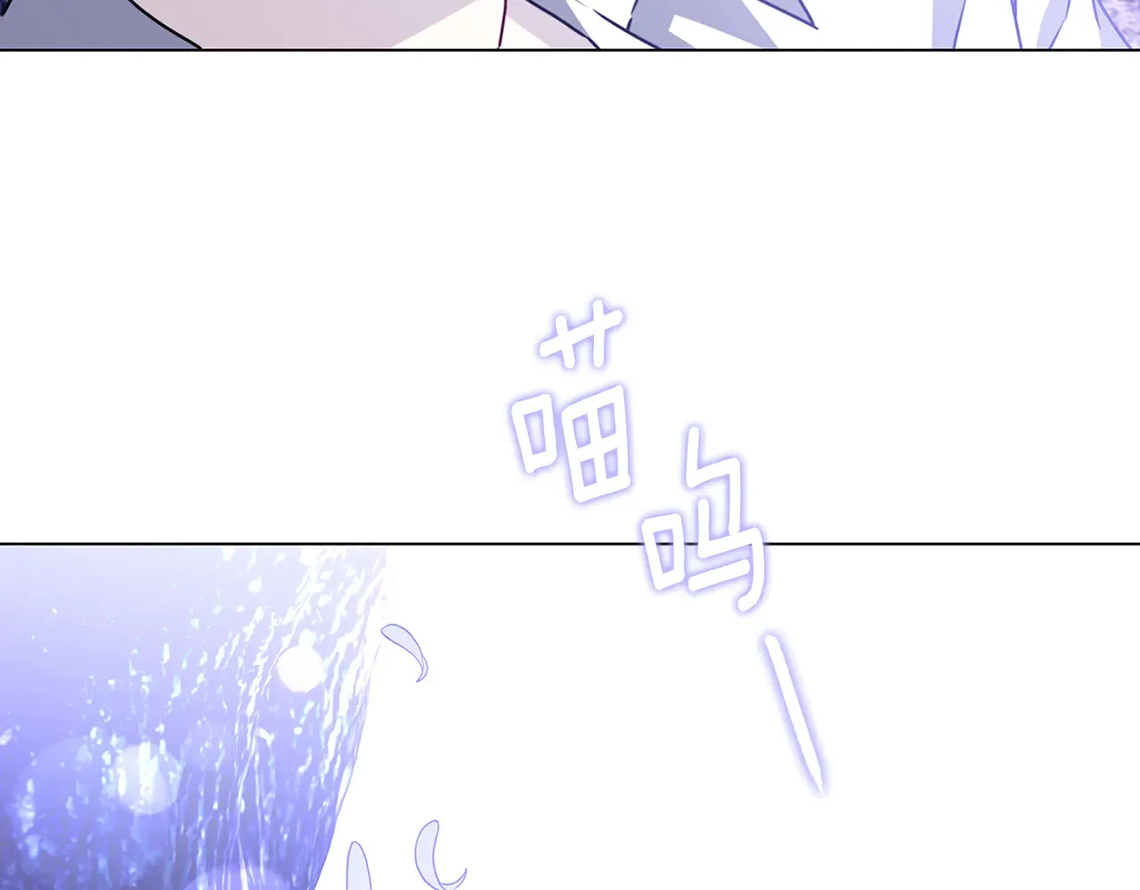 番外 第1话 梦里的白猫73