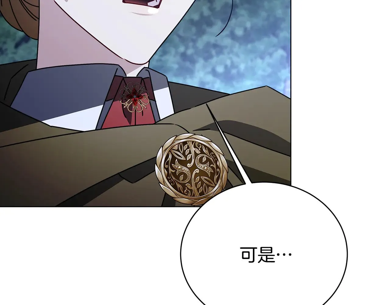 第124话 埋没的人才74