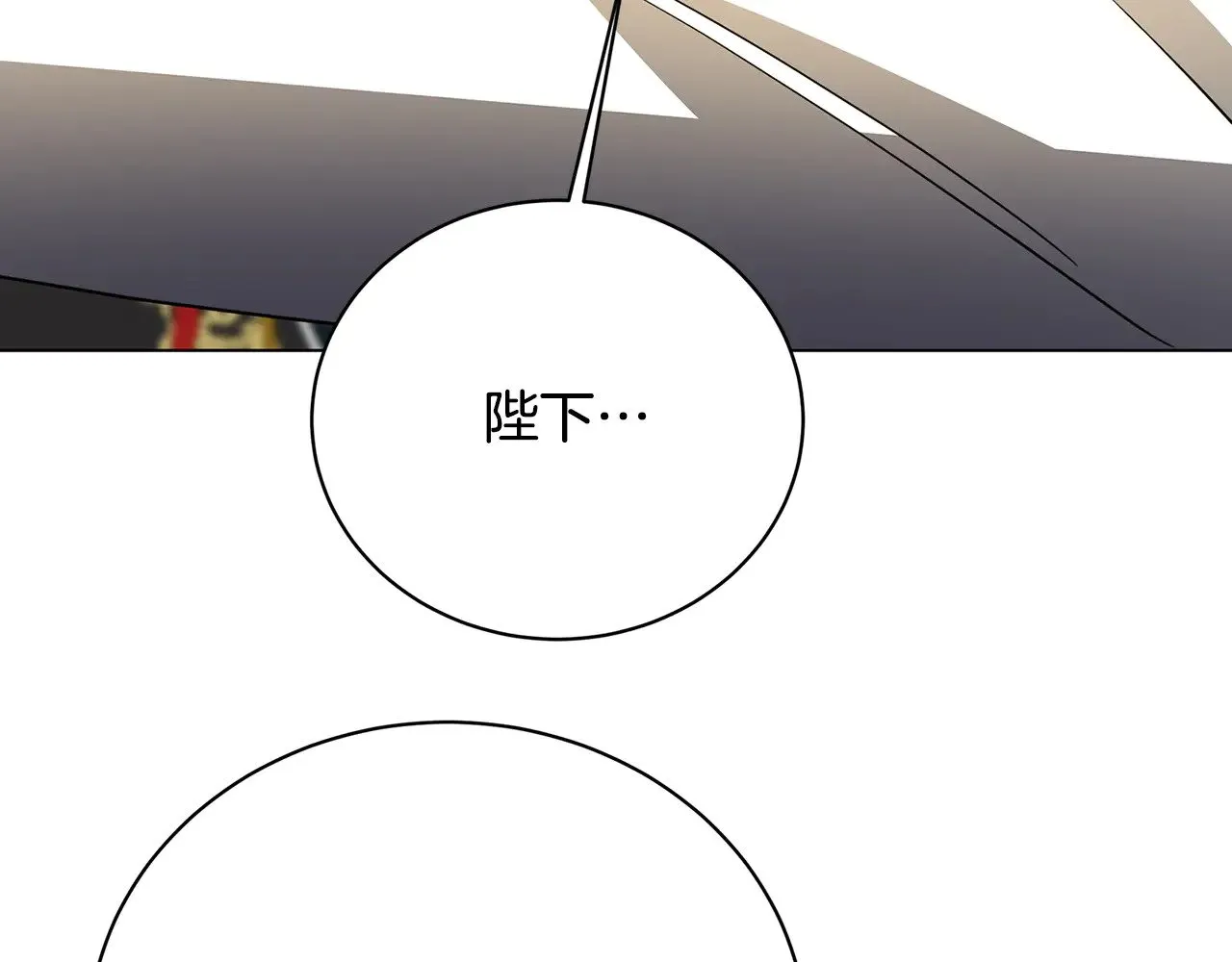 第117话 用嘴喂药168