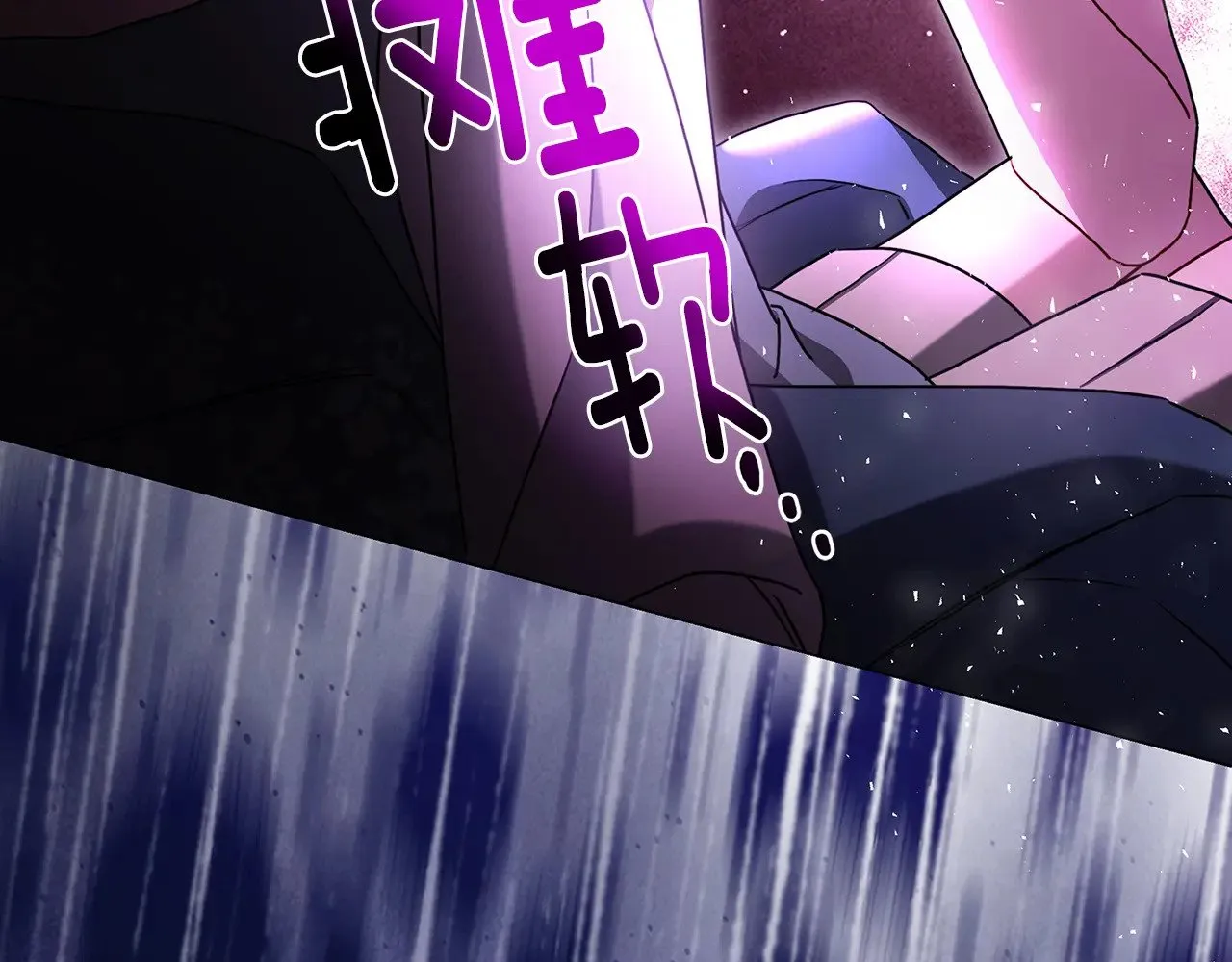 第116话 下毒计中计154