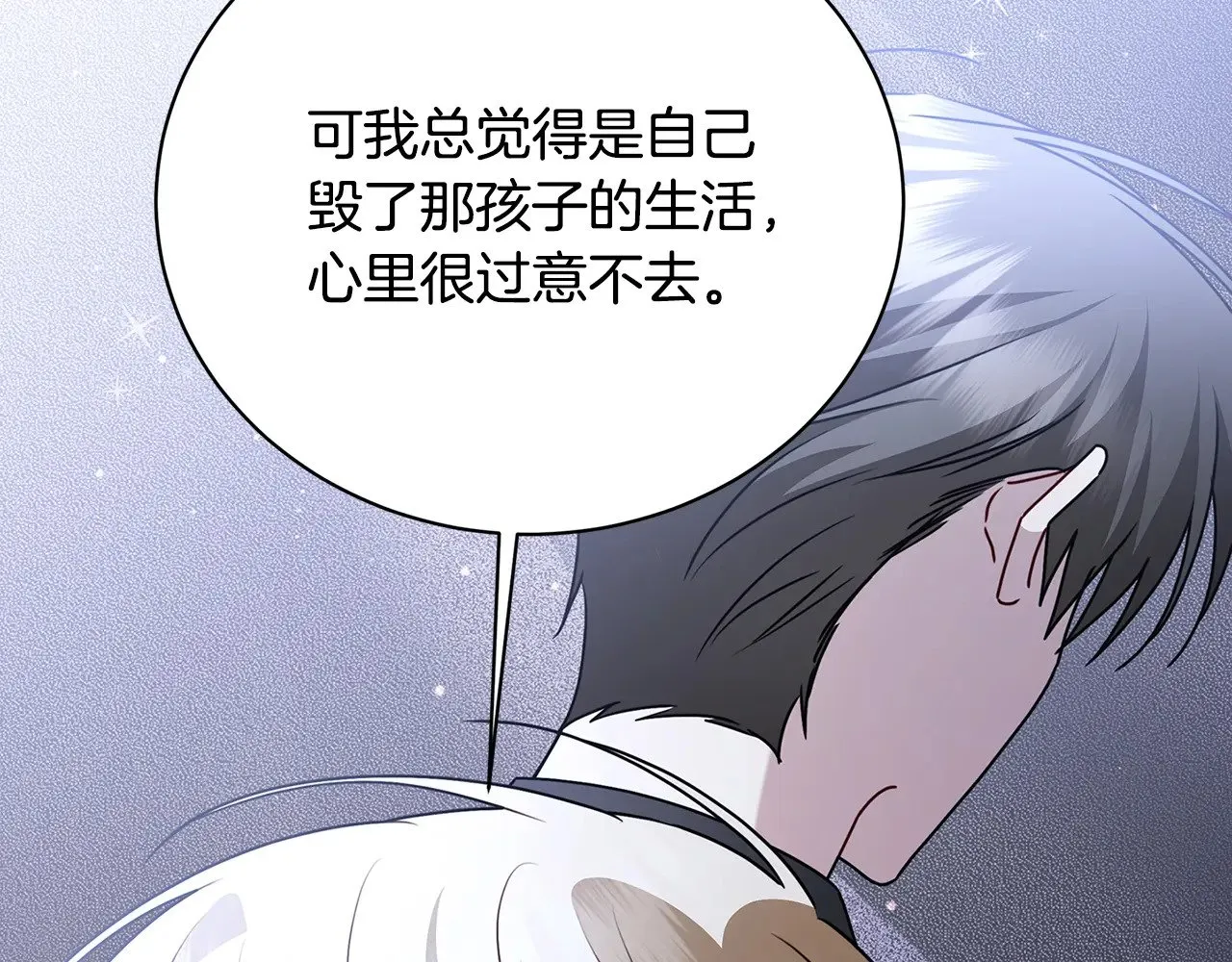 第125话 先兵后礼89