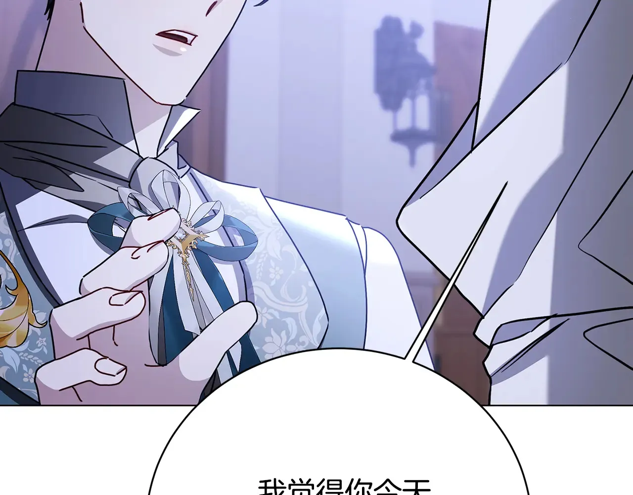 第114话 陛下要三思69