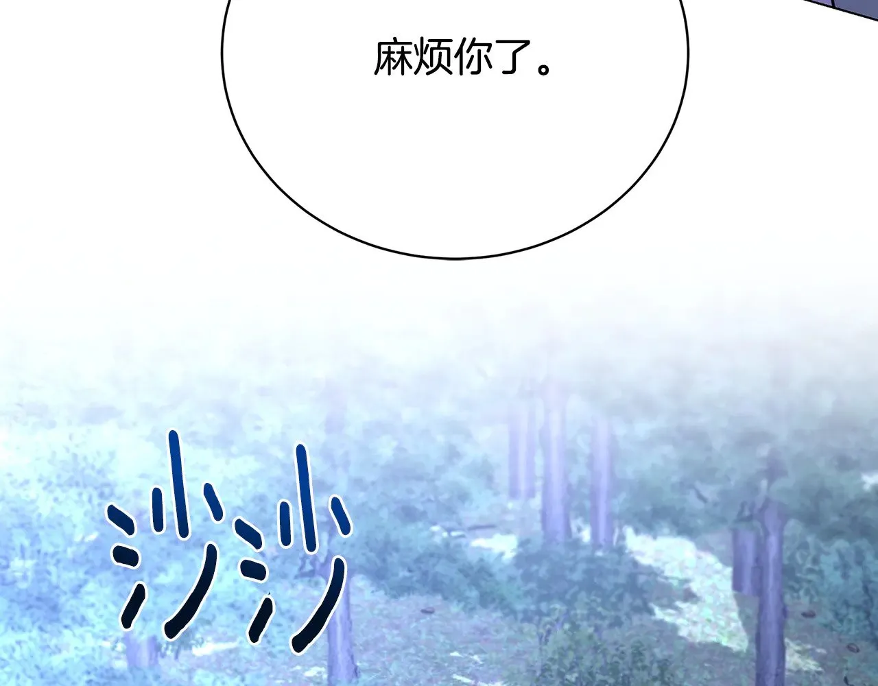 第124话 埋没的人才89