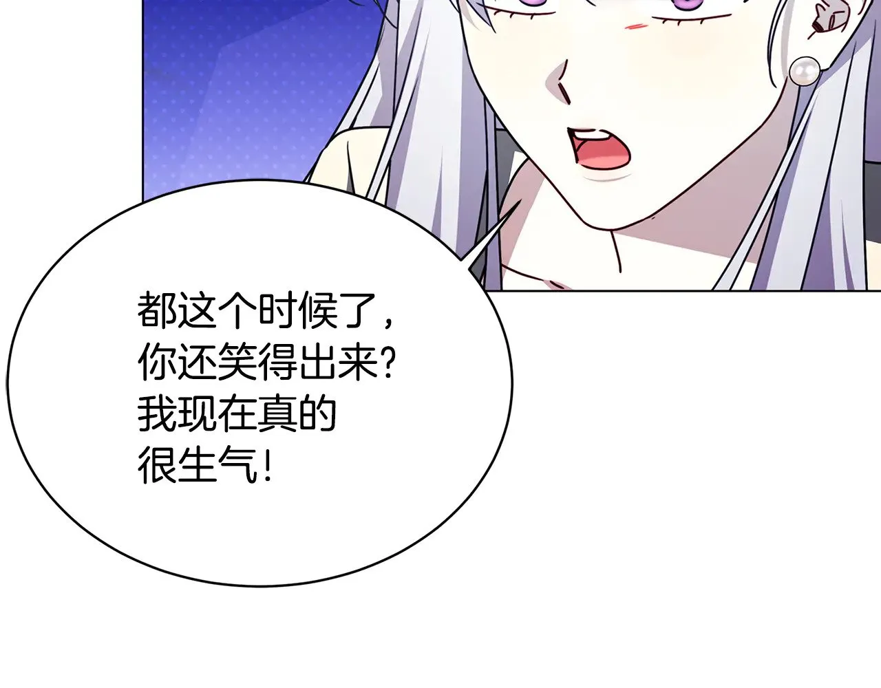 第129话 互诉衷肠125