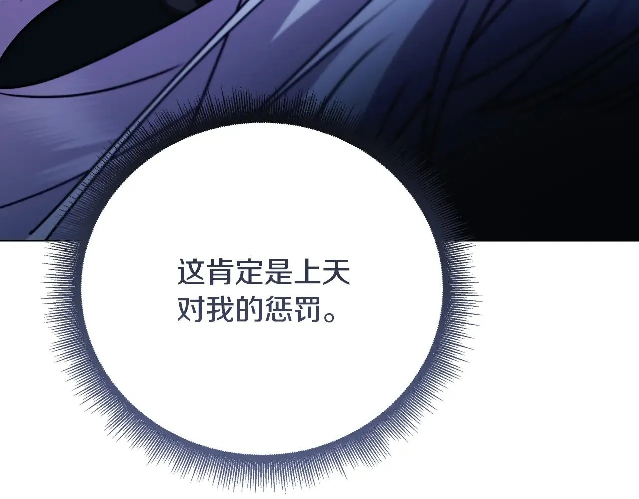 第122话 送二人去外国150