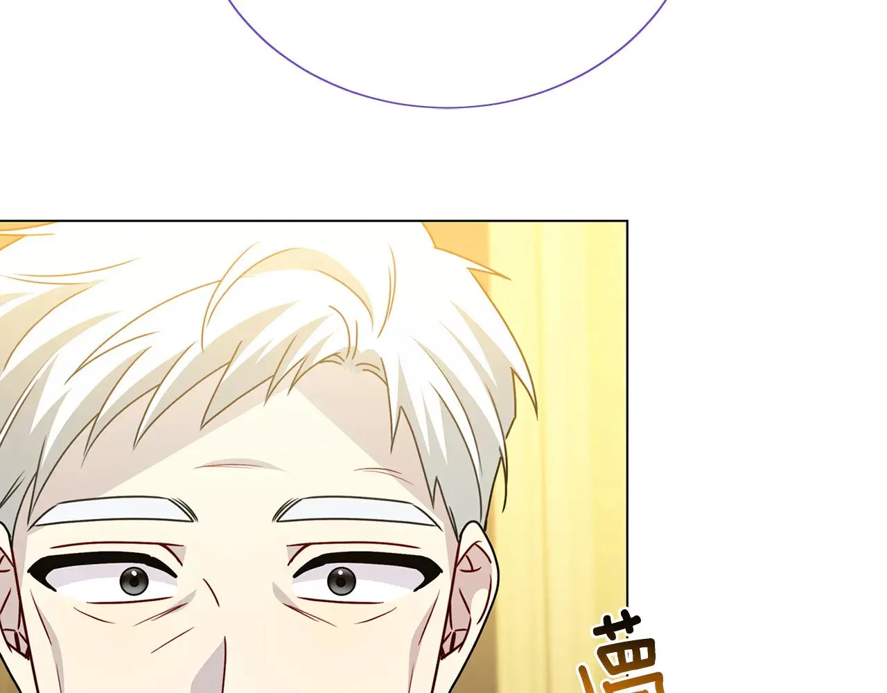 第127话 不要瞒着我117