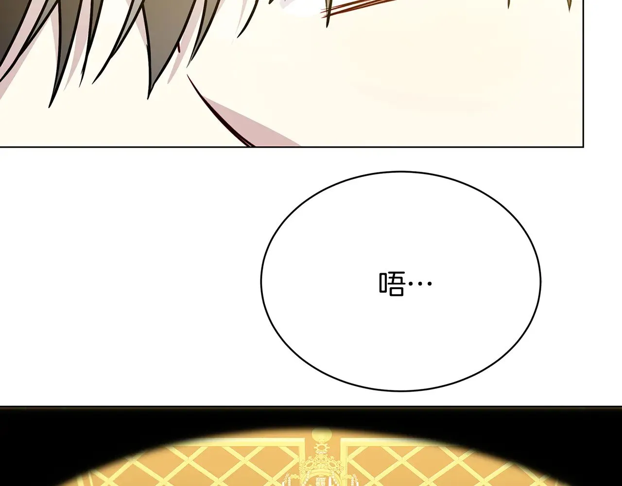 第129话 互诉衷肠73