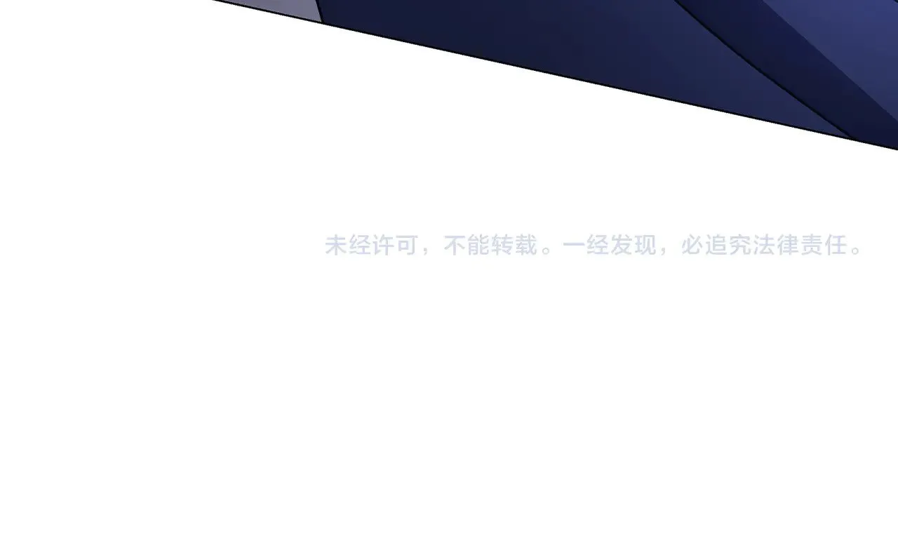 第119话 快杀了我166