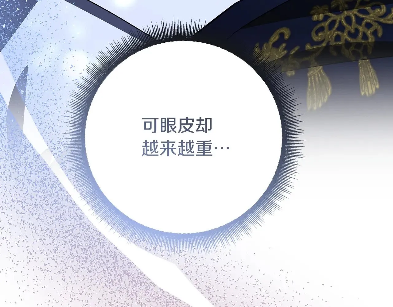 第122话 送二人去外国180