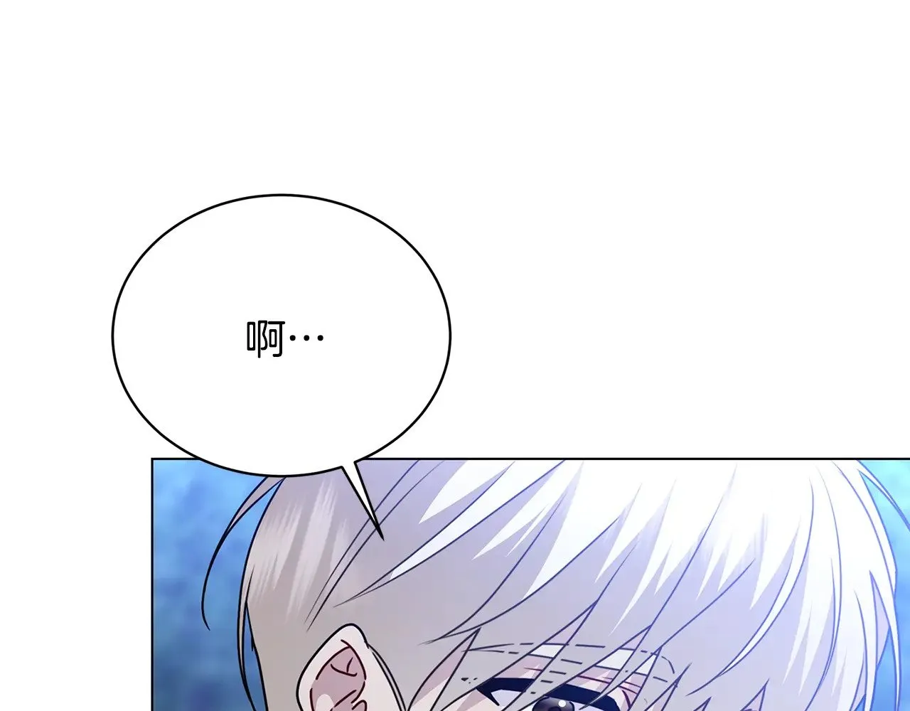 第125话 先兵后礼108