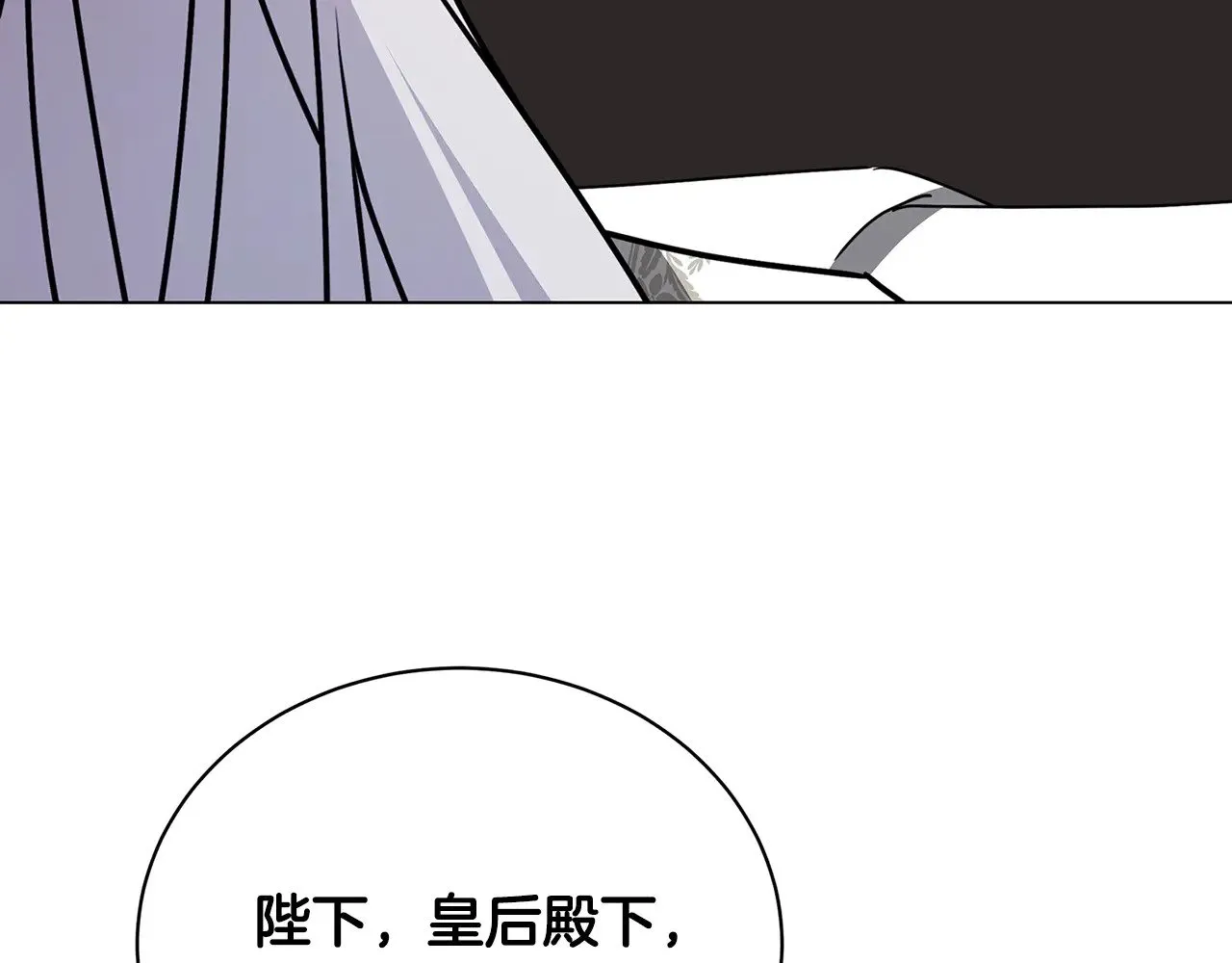 第130话 和平幸福长存68