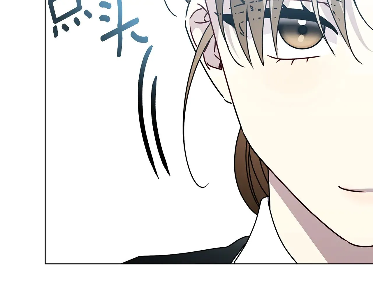 第128话 解药配制完成106