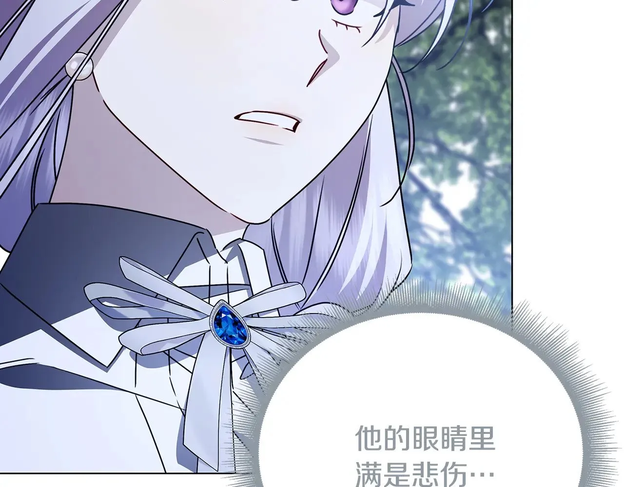 第125话 先兵后礼142
