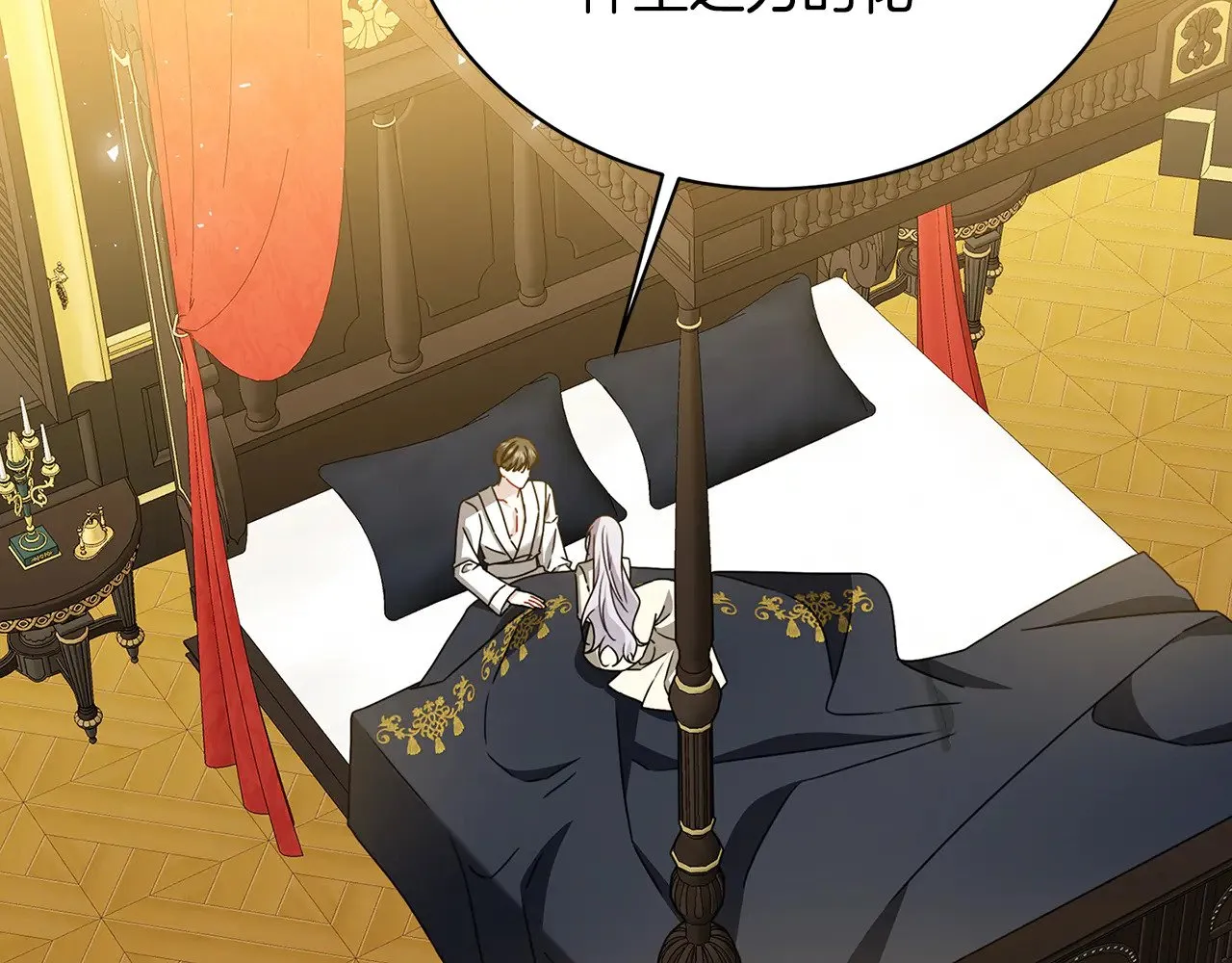 第129话 互诉衷肠107
