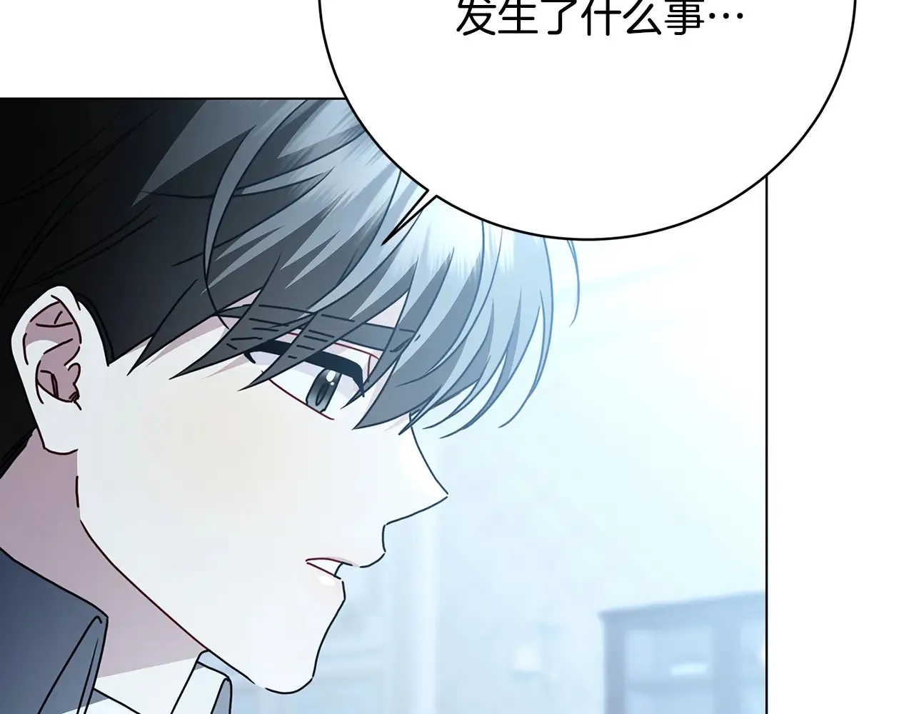 第114话 陛下要三思199