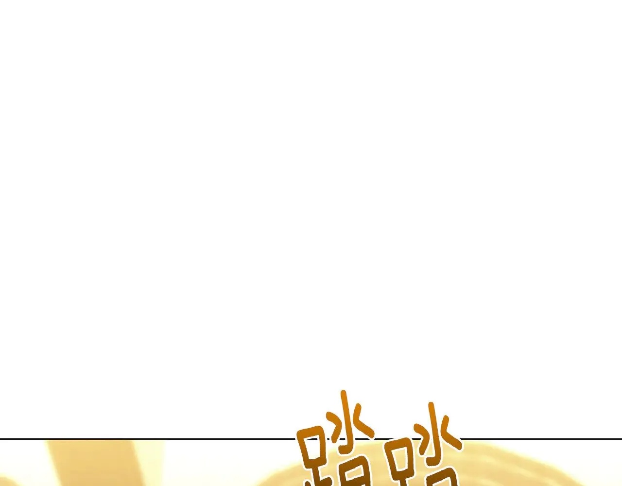 第119话 快杀了我124