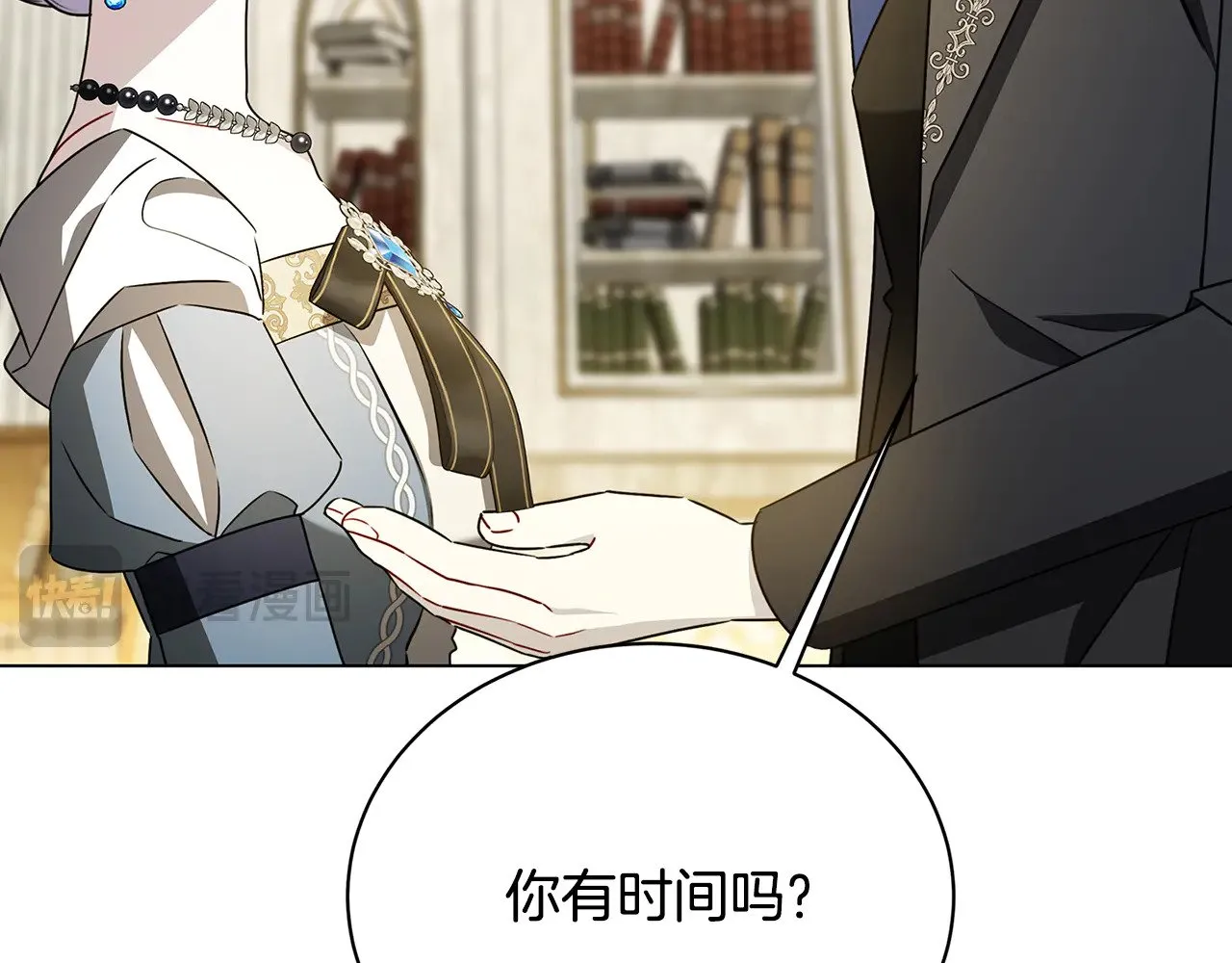 第126话 一家三口散步21