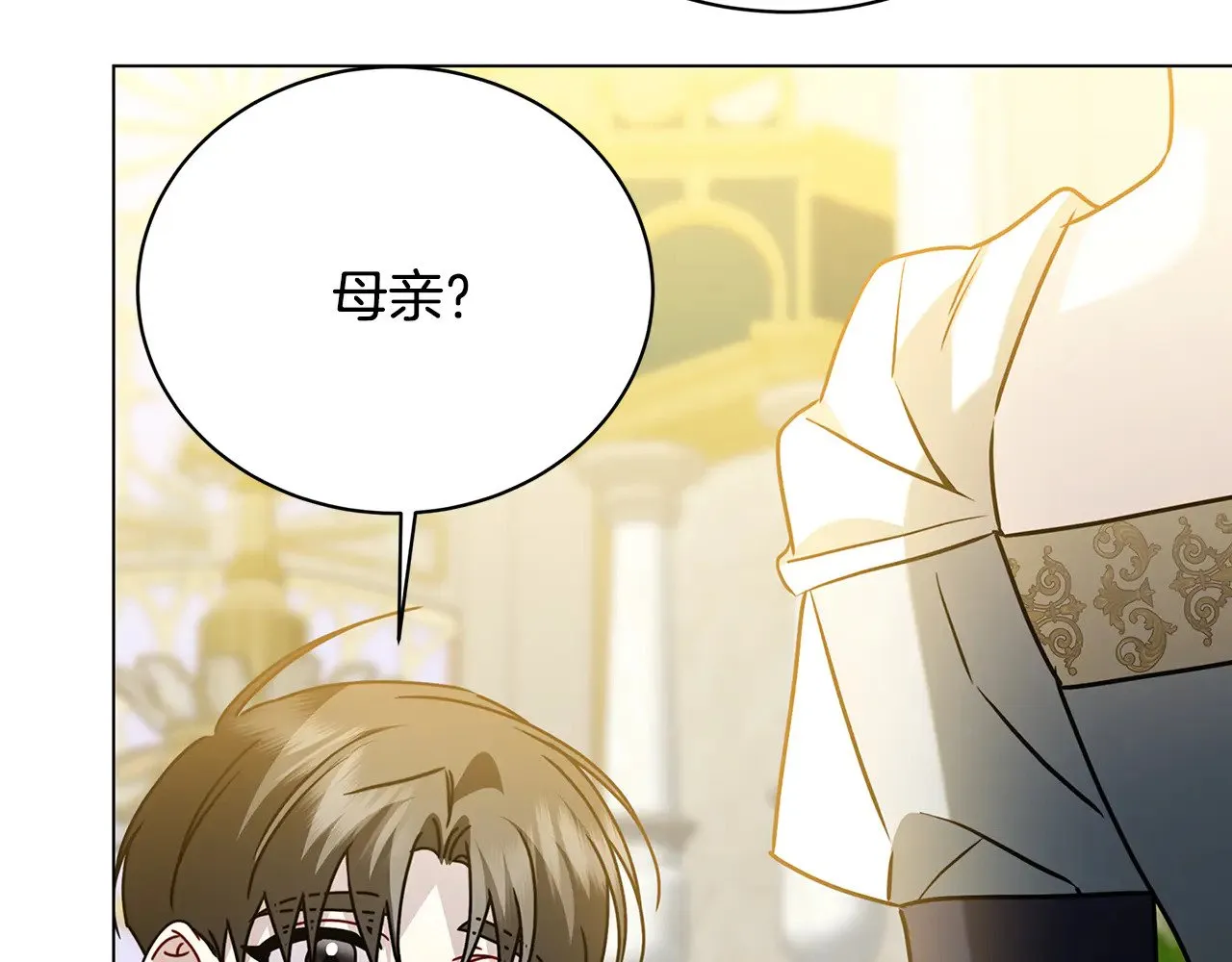 第126话 一家三口散步98