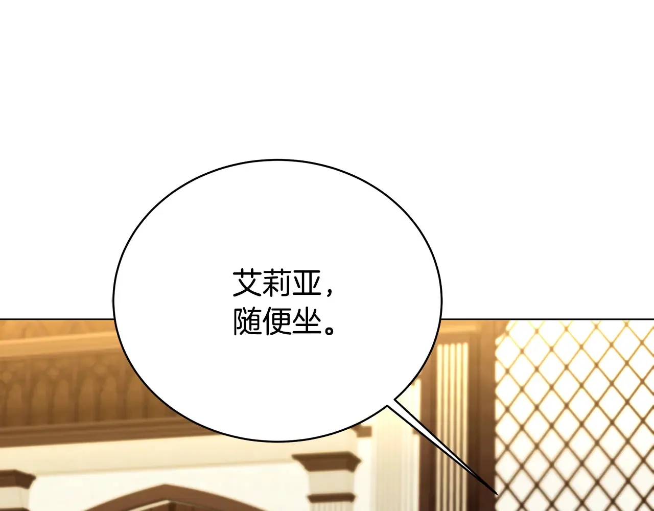 第121话 最终审判76