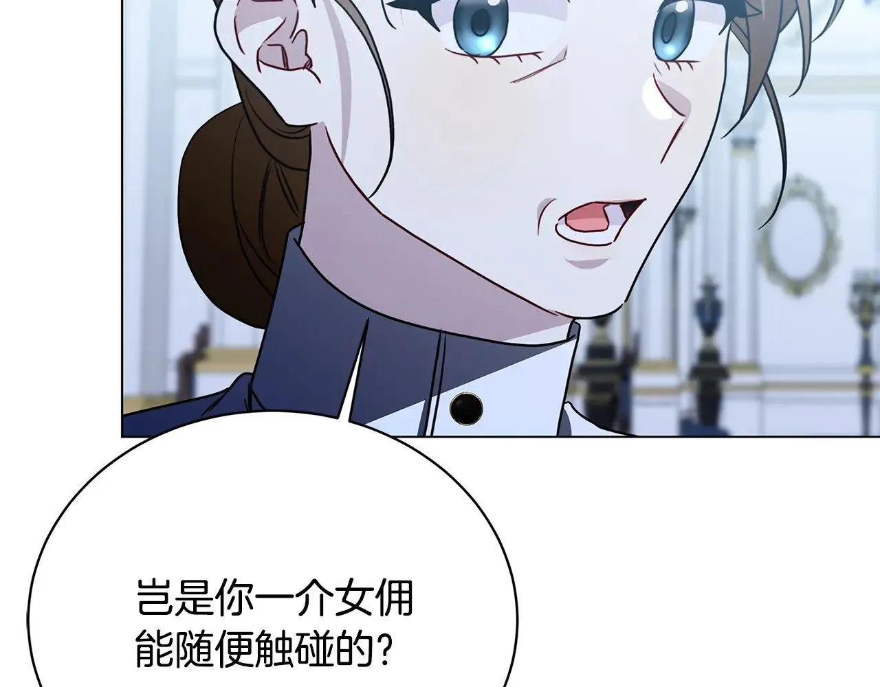 第116话 下毒计中计50