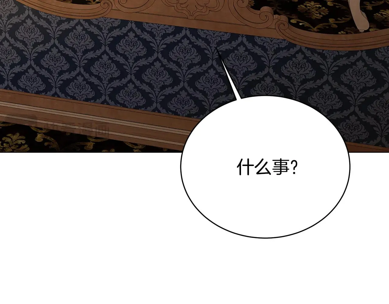 第121话 最终审判128
