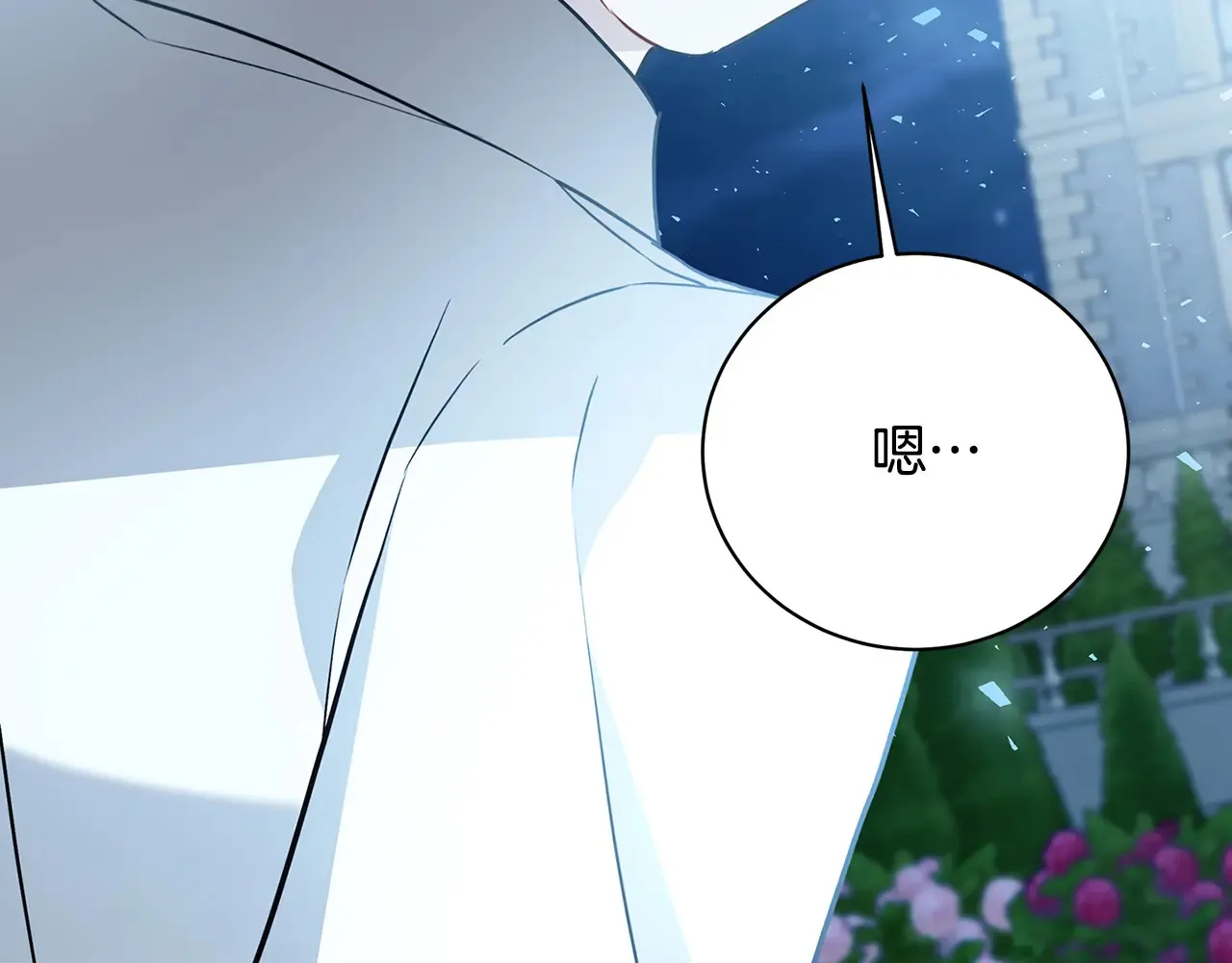 第114话 陛下要三思172