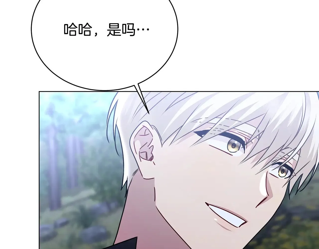第125话 先兵后礼84