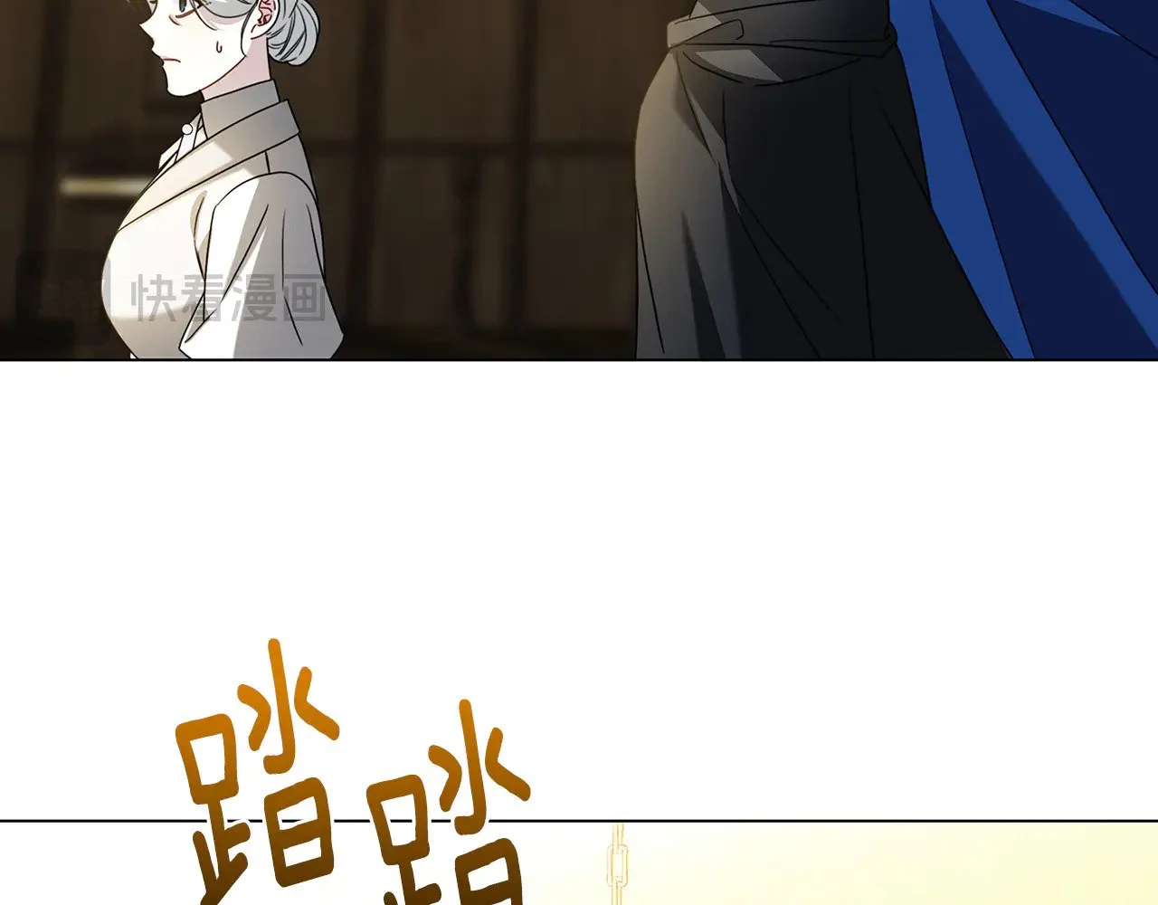 第119话 快杀了我126