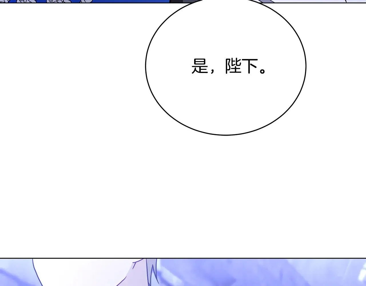 第119话 快杀了我55