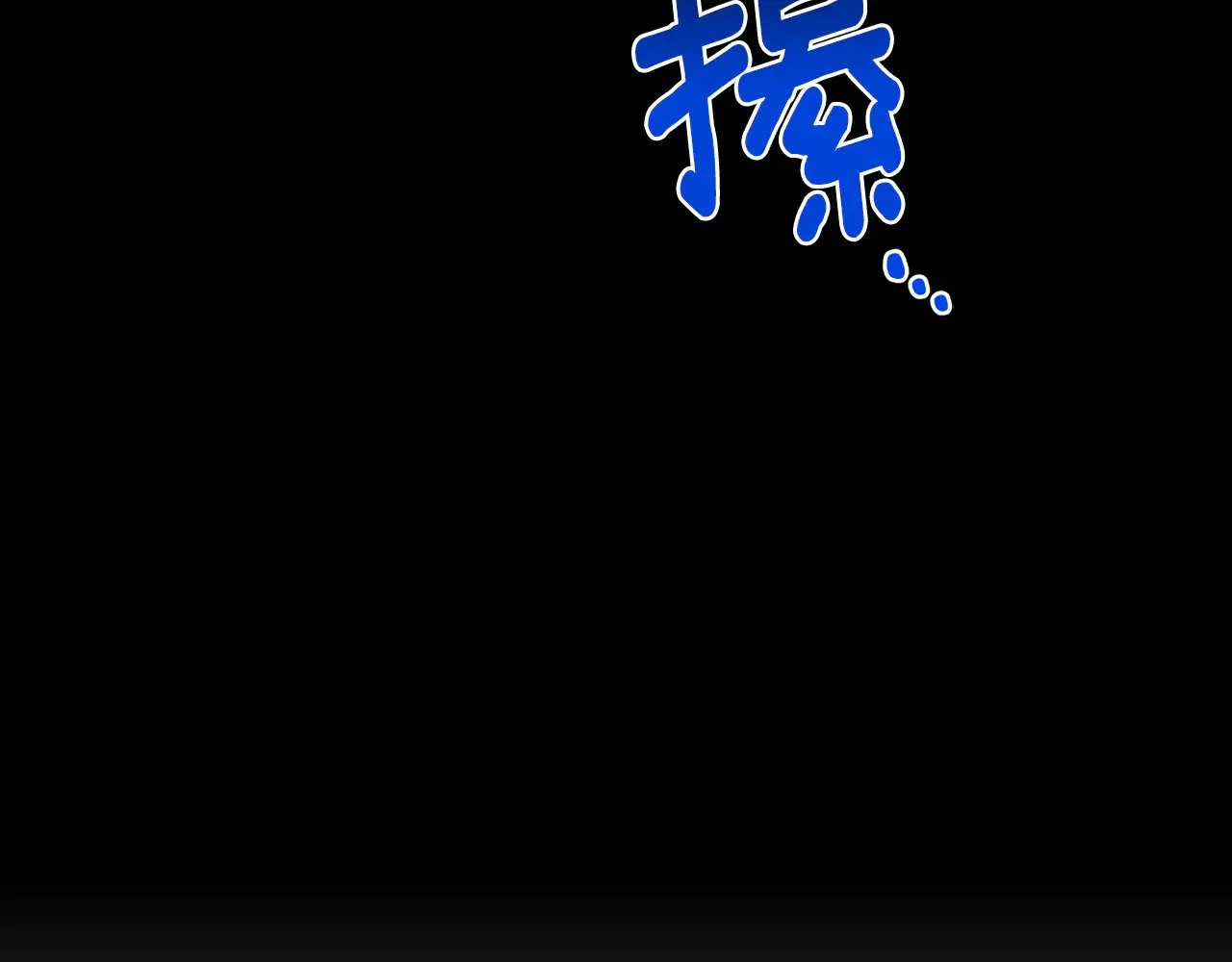 第115话 申请一起用餐173