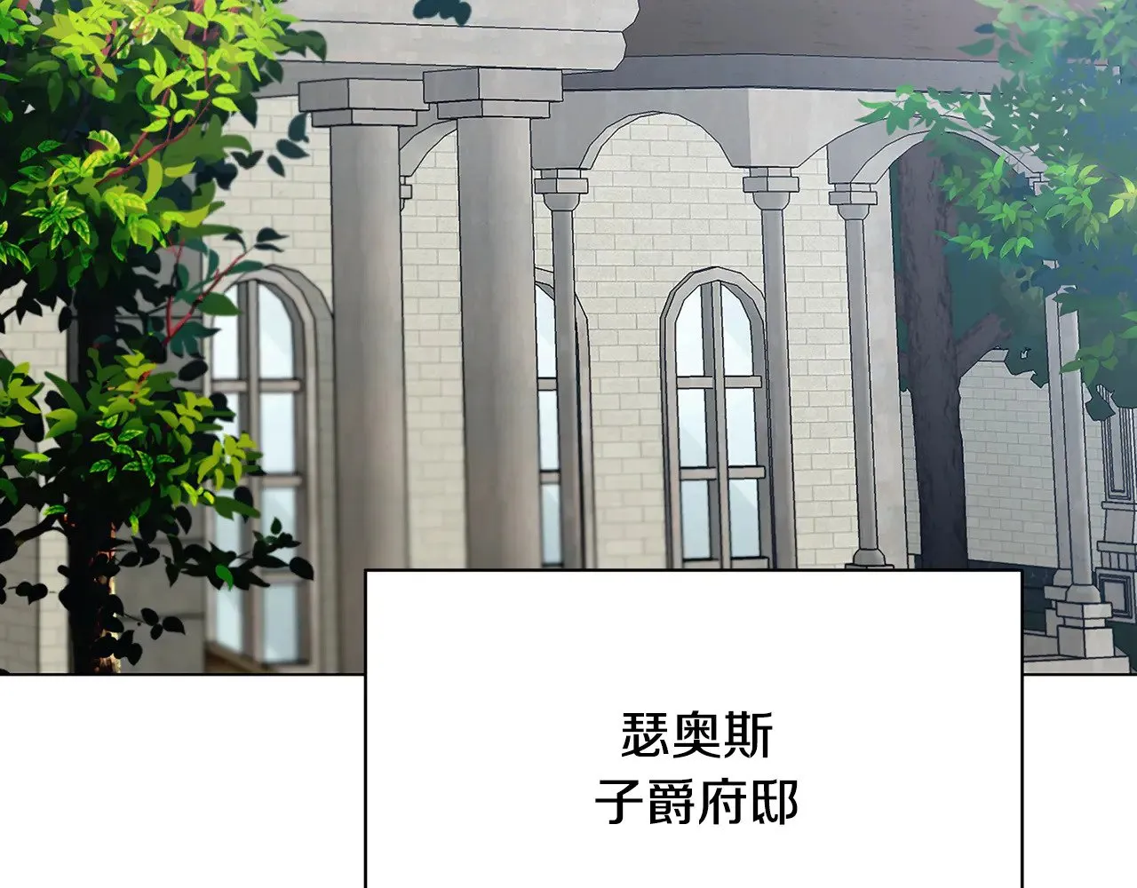 第119话 快杀了我93