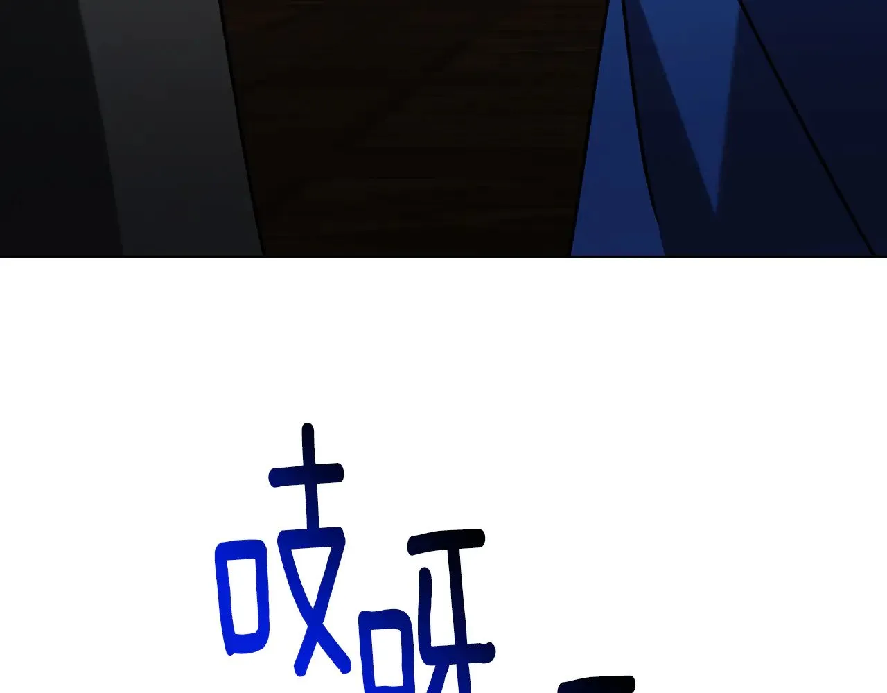 第119话 快杀了我136