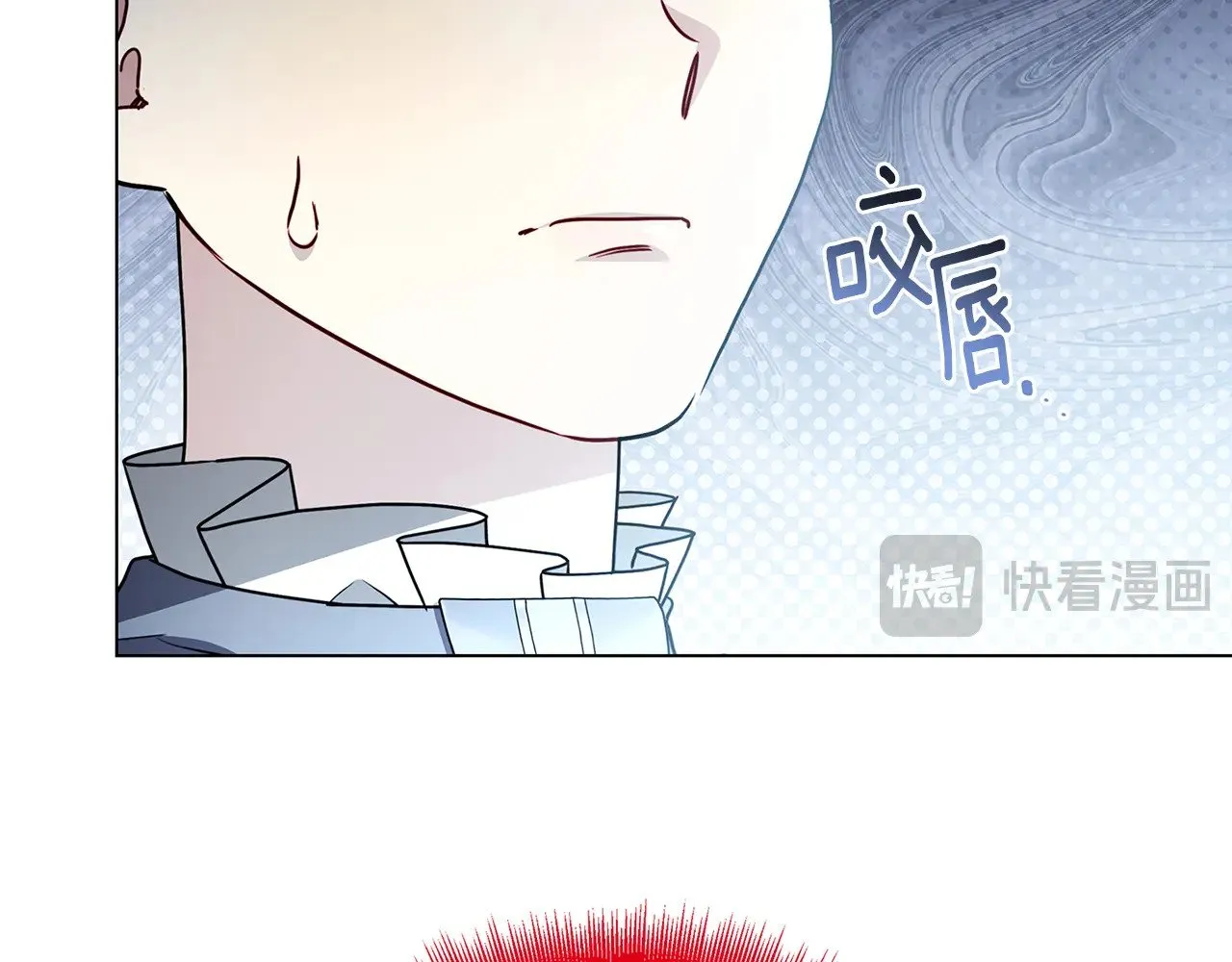 第116话 下毒计中计15