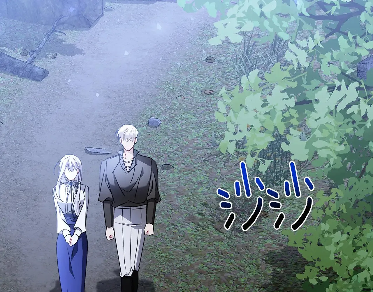 第125话 先兵后礼125