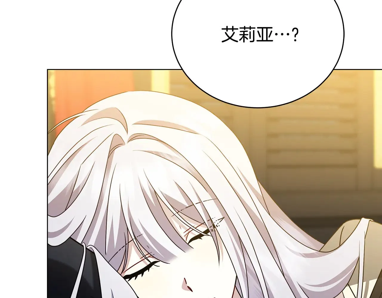 第129话 互诉衷肠78