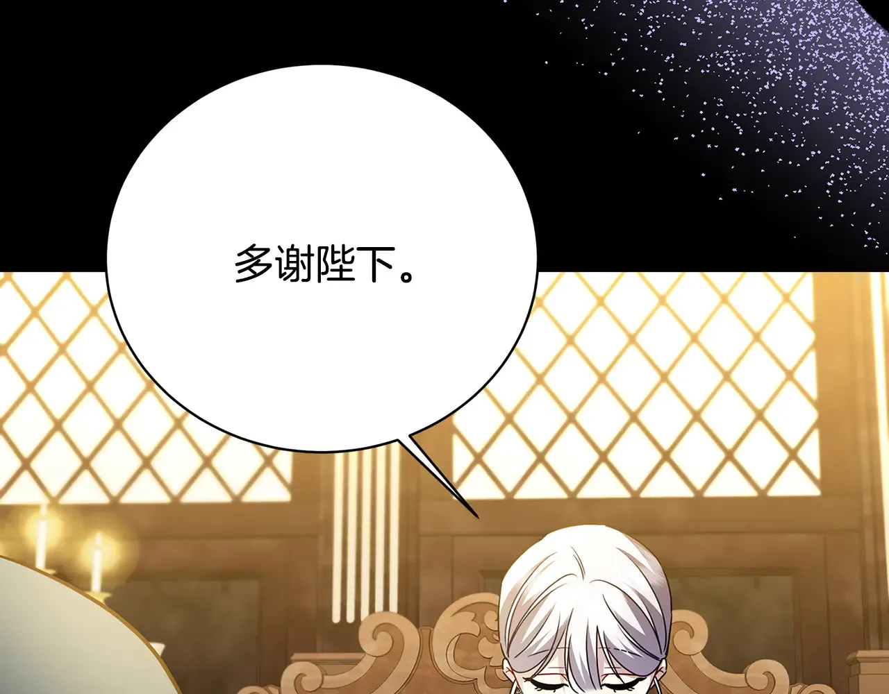 第121话 最终审判148