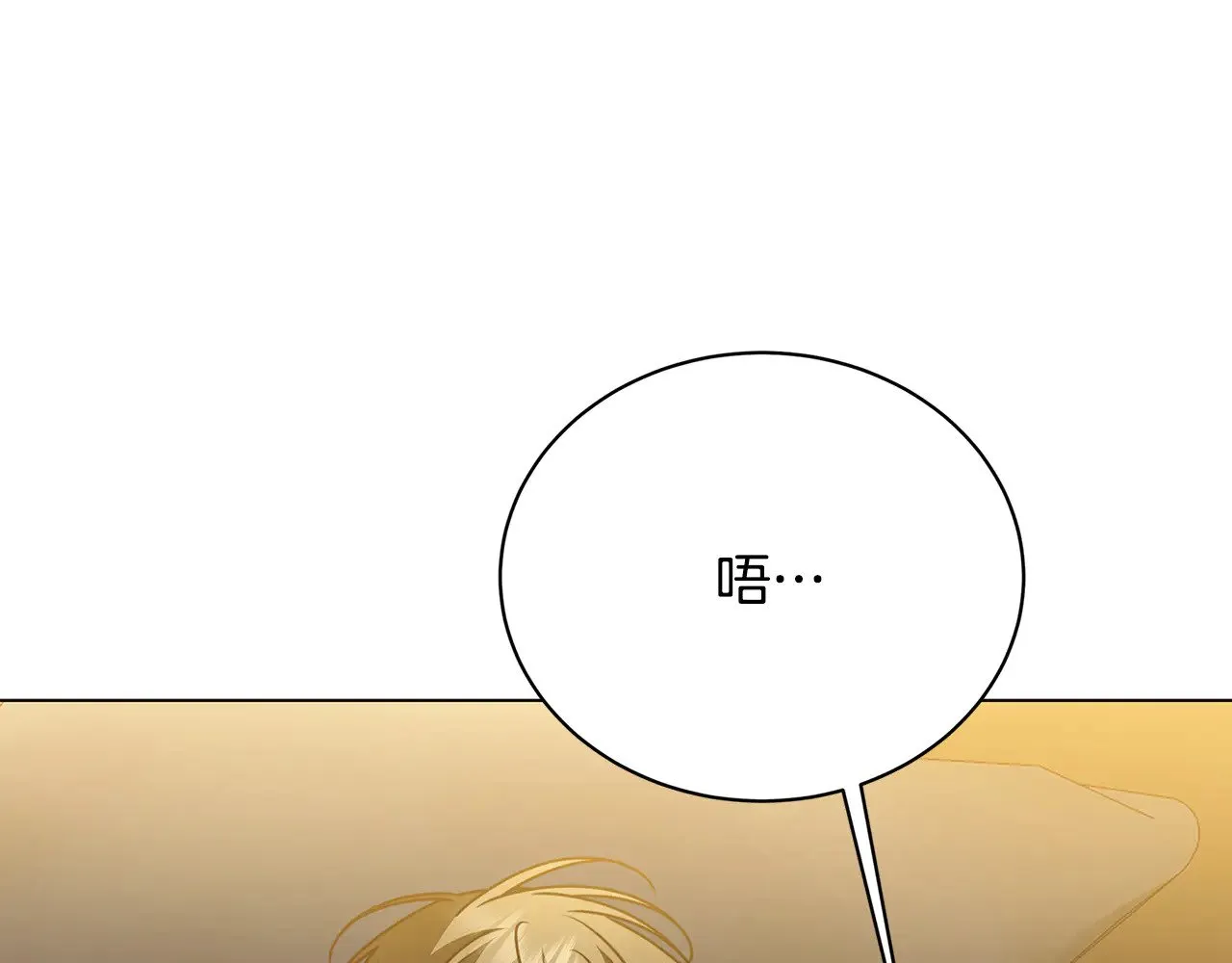 第129话 互诉衷肠84