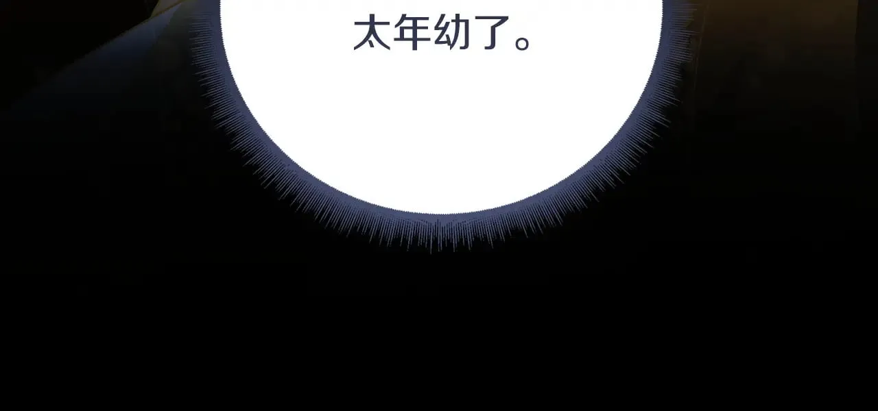 第122话 送二人去外国162