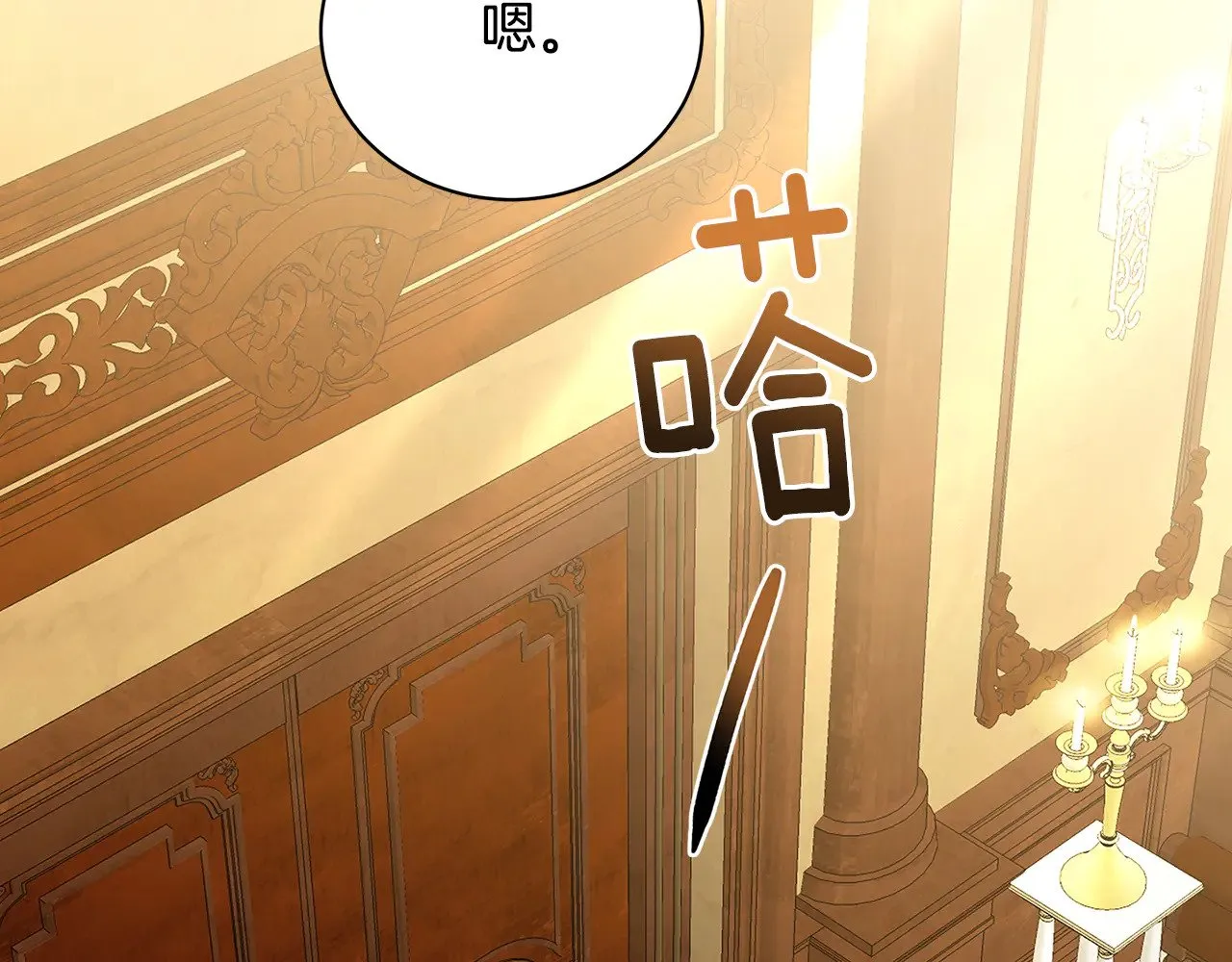 第121话 最终审判164