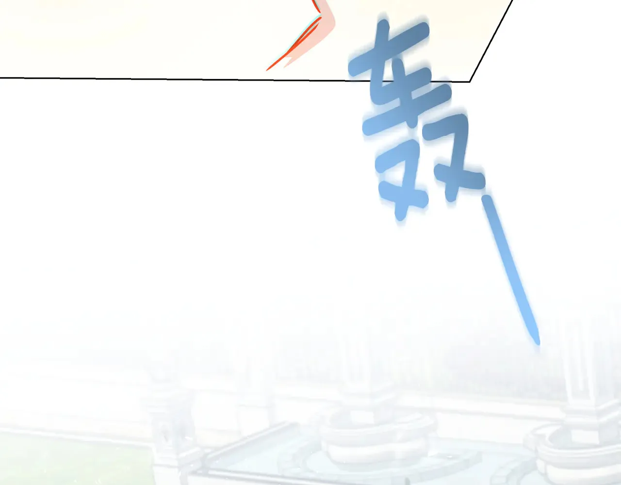 番外 第1话 梦里的白猫31